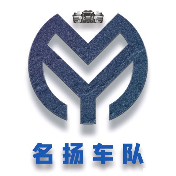 名扬车队 Logo